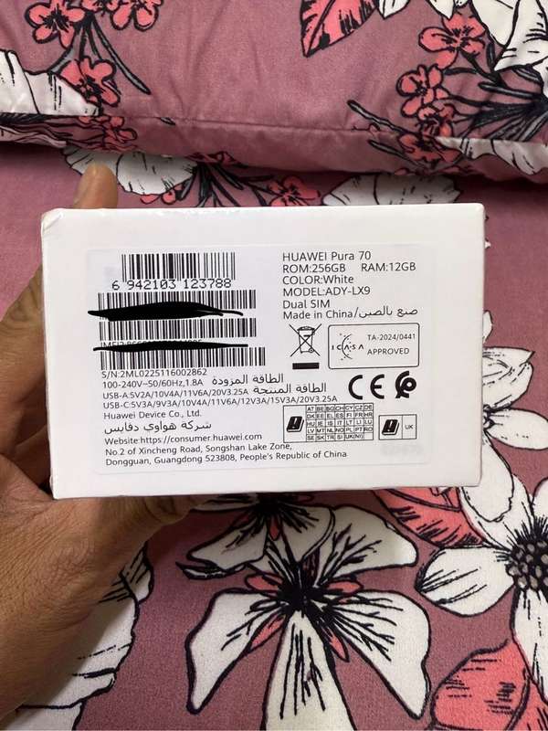 Huawei pura 70