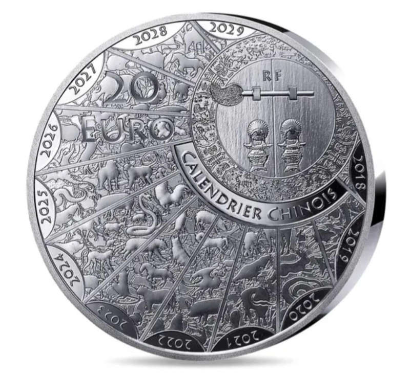 Year of the snake20 High Relief Silver Coin - Proof 2025