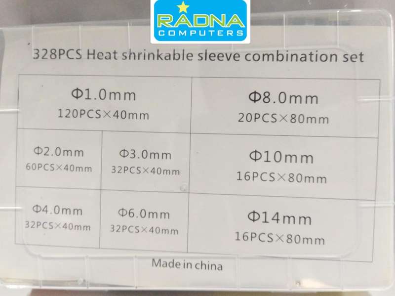 Heat Shrink Tubing 328 Piece Set