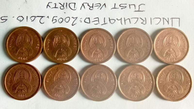 south africa collectable rare 5 cent coins
