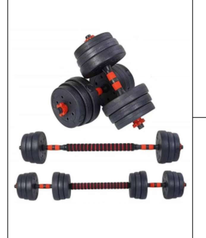 adjustable dumbbells(40kg)