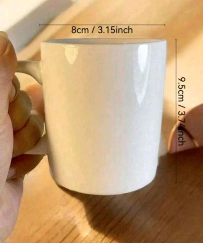 Up Yours Coffee Cup