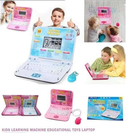 KIDS LEARNING MACHINE EDUCATIONAL TOYS LAPTOP