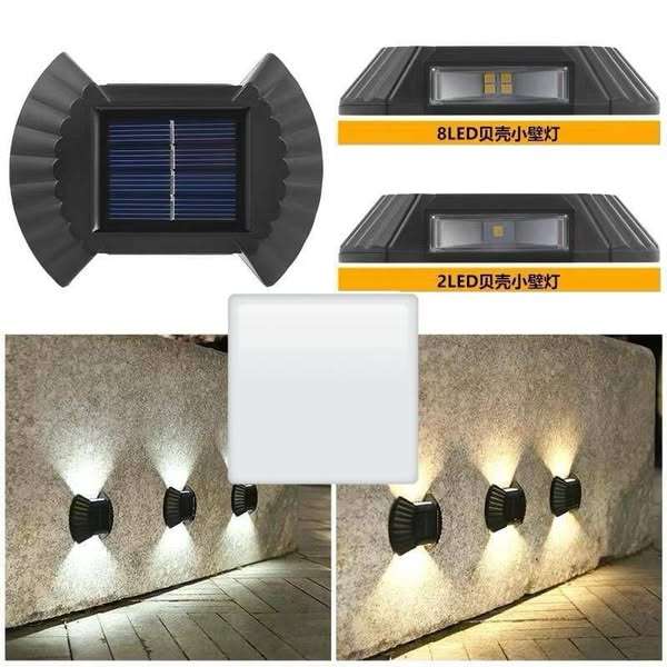 Ultra Bright Sola Lights