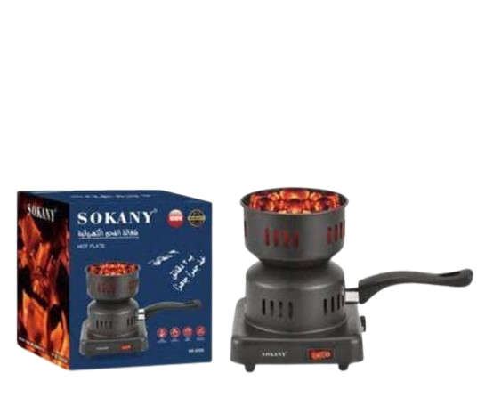 Mini Electric Charcoal Burner Coal