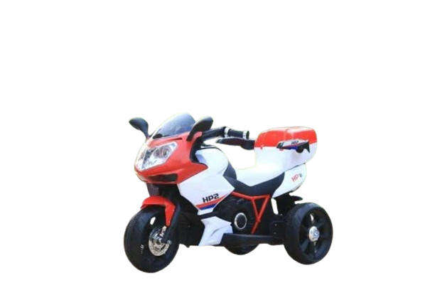 Rechargeable Electric Kids Bike