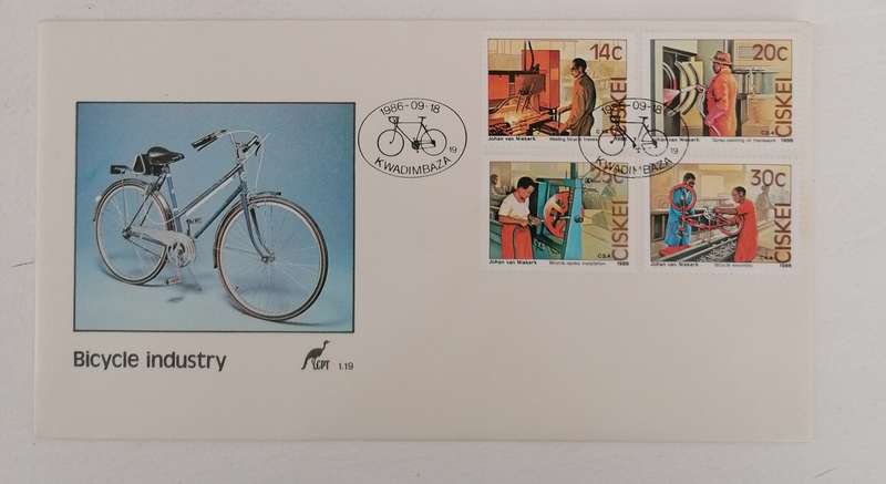Ciskei 1.19 FDC