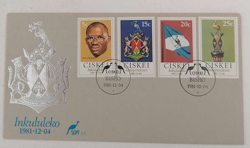 Ciskei 1.1 FDC