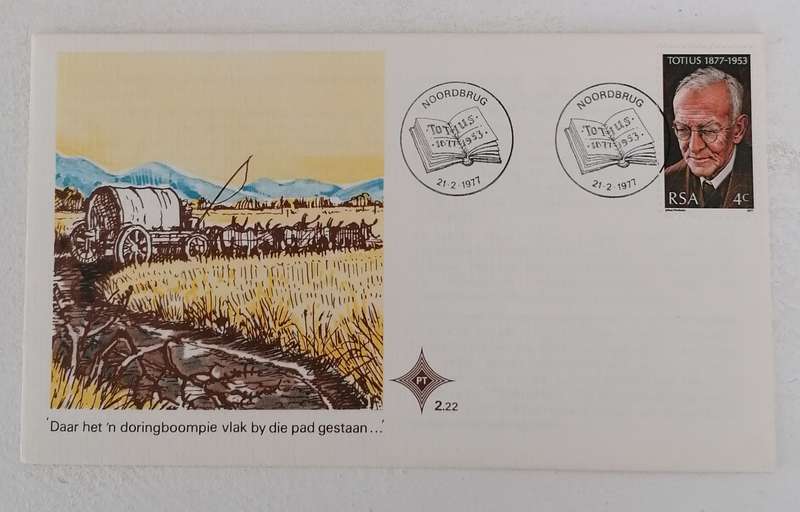 RSA  2.22FDC
