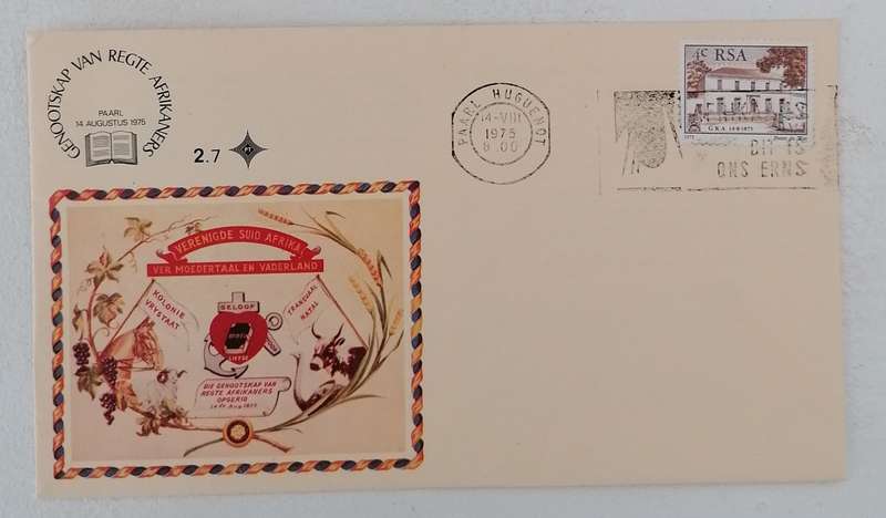 RSA  2.7 FDC