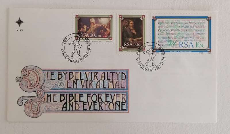 RSA 4.23 FDC