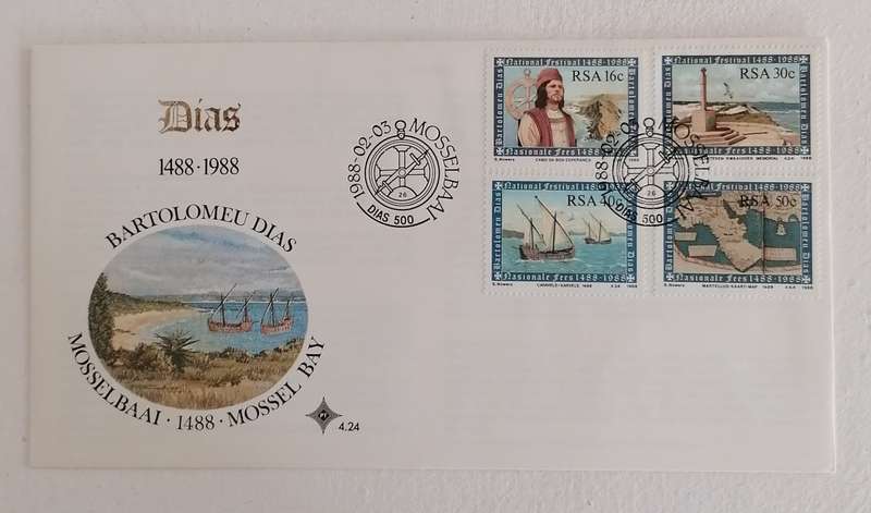 RSA 4.24 FDC