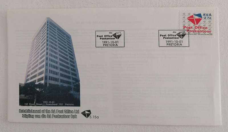 RSA 5.15a FDC