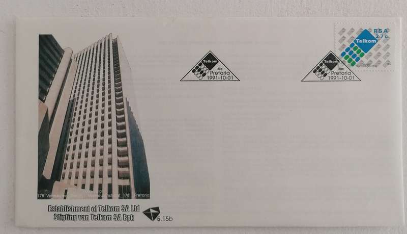 RSA 5.15b FDC