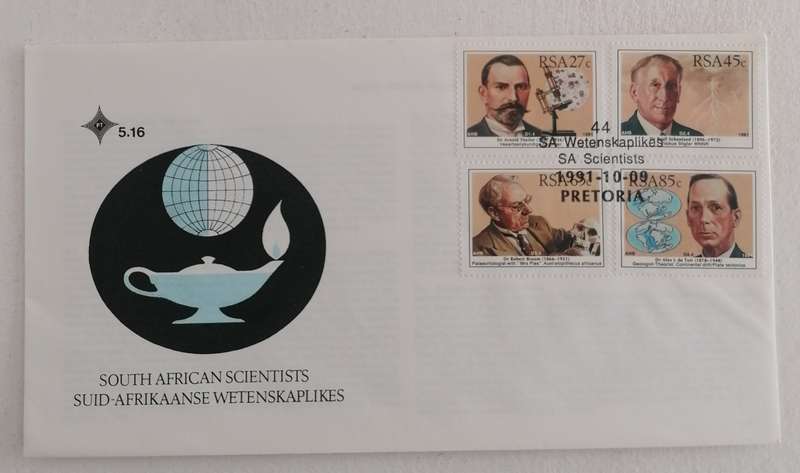 RSA 5.16 FDC