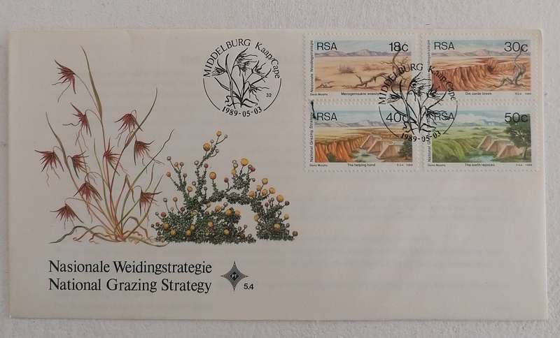 RSA 5.4 FDC