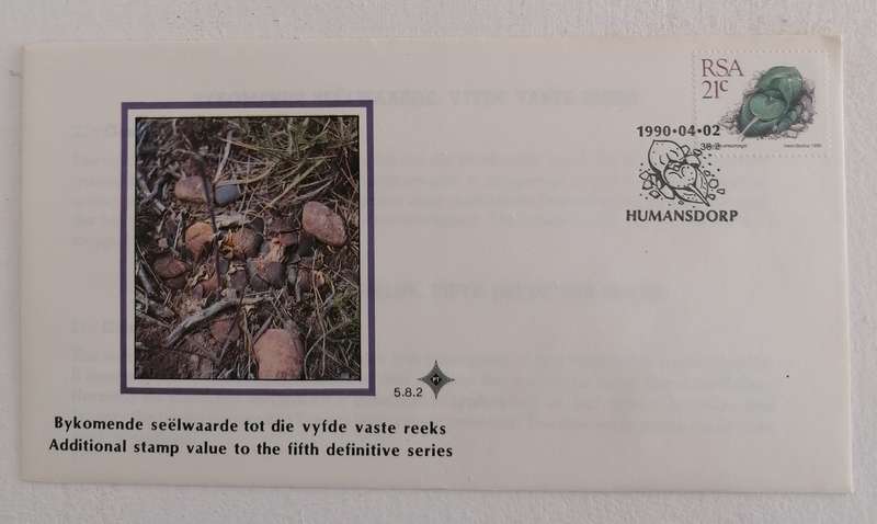 RSA 5.8.2 FDC