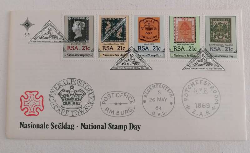 RSA 5.9 FDC
