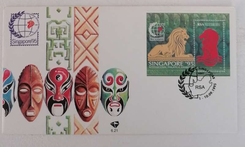 RSA 6.21 FDC
