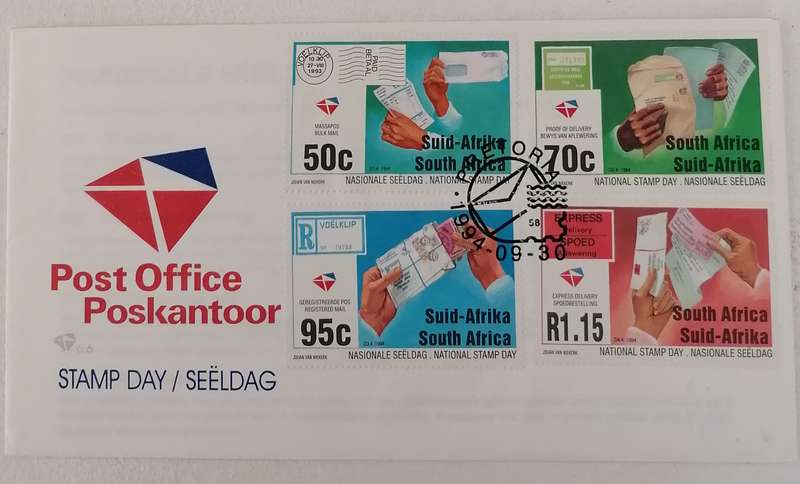 RSA 6.6 FDC