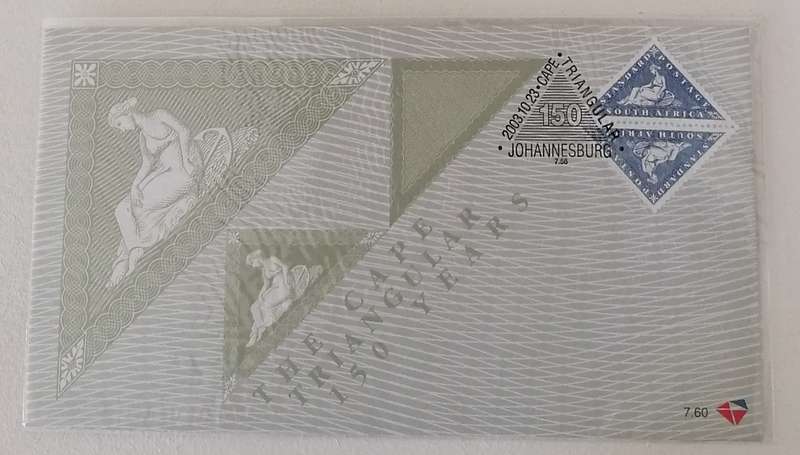 RSA 7.60 FDC