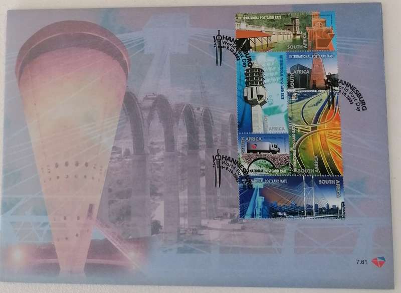 RSA 7.61 FDC