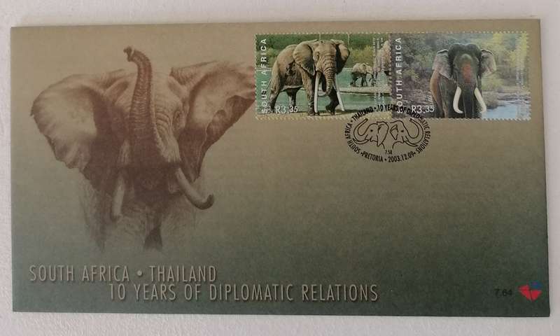 RSA 7.64 FDC