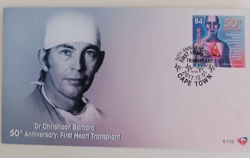 RSA 8.112 FDC