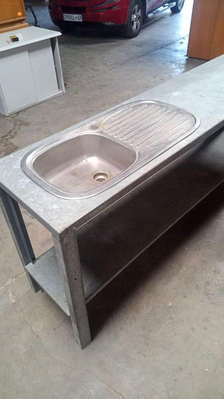Steel Basin
