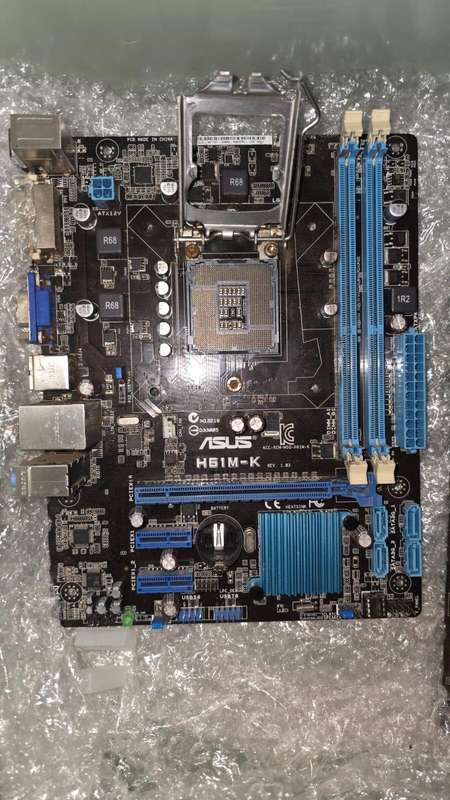 2X Motherboards (Please read discription)