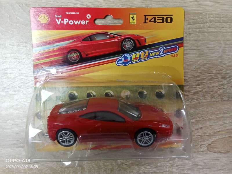 Shell V-Power Model Car Collection