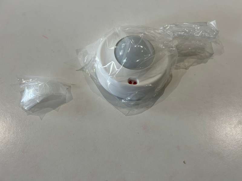 KNX PRESENCE SENSOR CEILING MOUNT 2.5m GWA9531