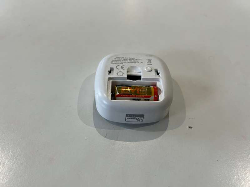 Z-WAVE INFRARED MOTION DETECTOR