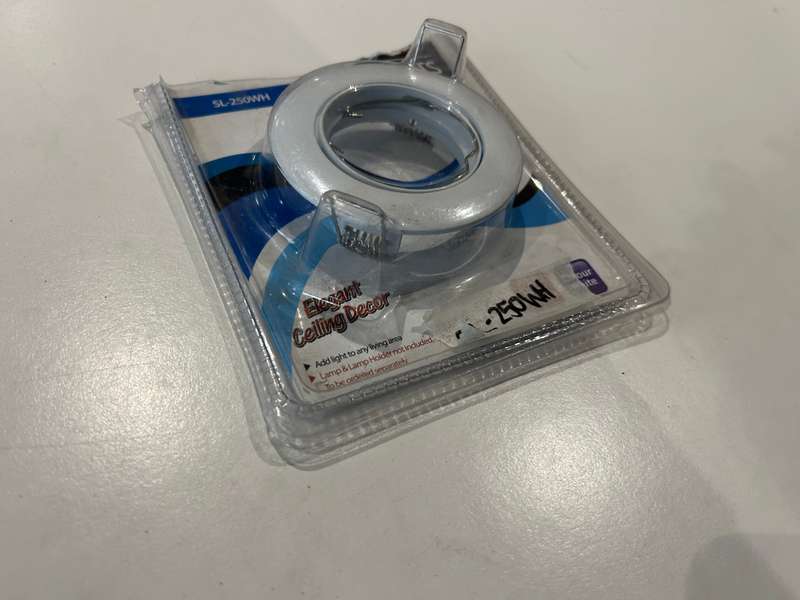 WHITE 82mm ADJ. D/LIGHTER MR16 SL-250WH