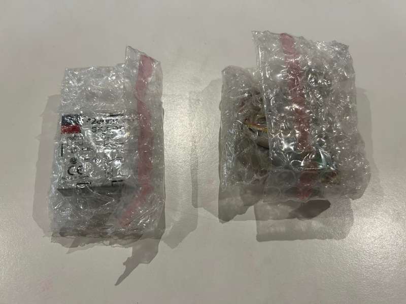 SKX OPEN BUS KNX TO RS-232 INTERFACE ZN1RX-SKXOPEN