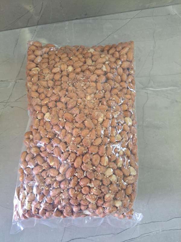 Raw nuts 1kg