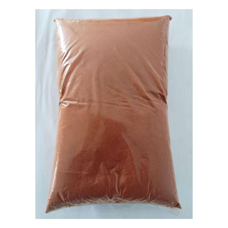 Chicken Tikka Masala 1kg