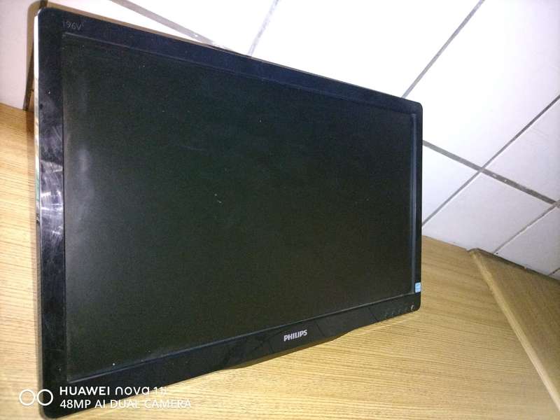 philips monitor