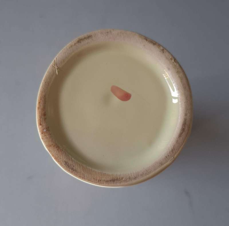 Vintage Light Yellow/Lime Ice Cream Vase