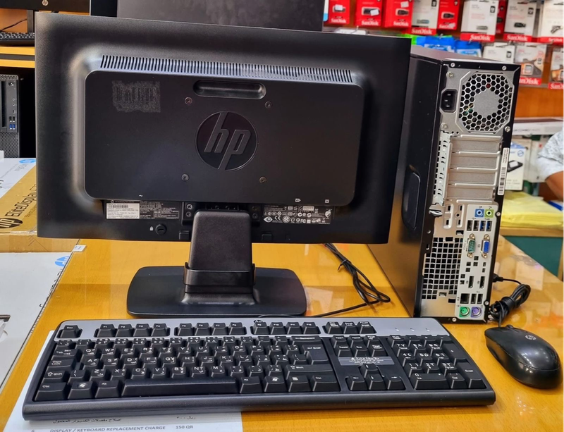Computer