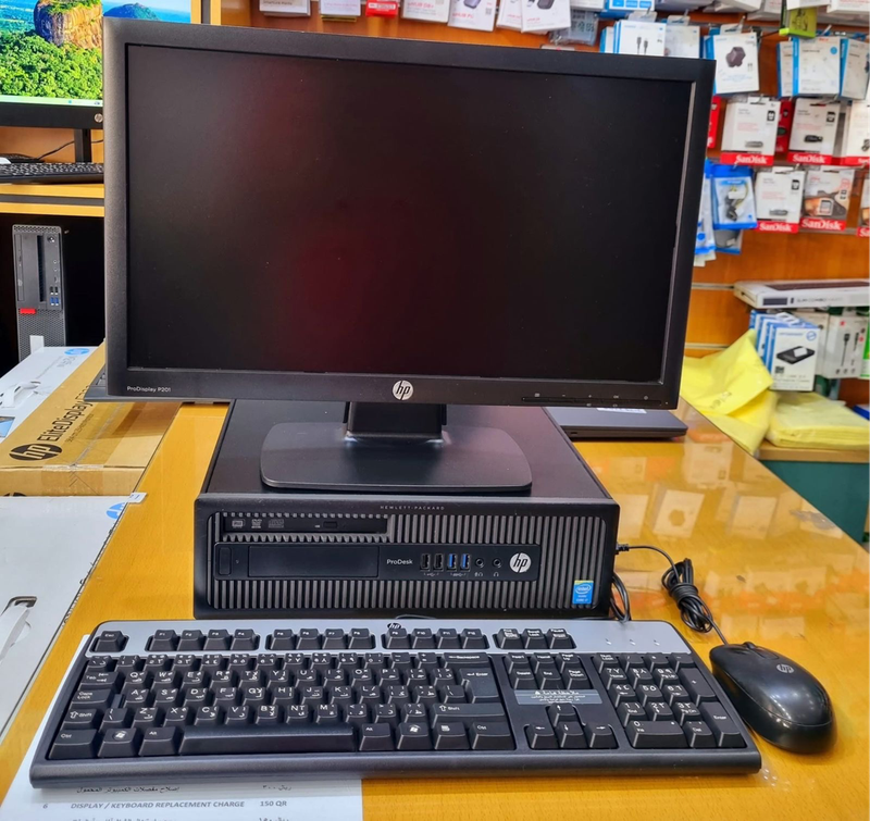 Computer