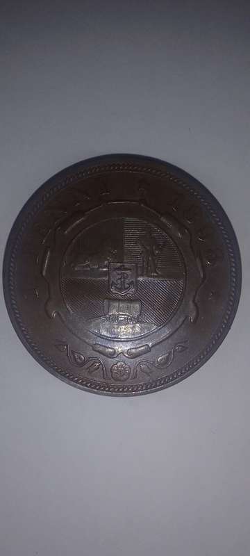 1898 1 Penny
