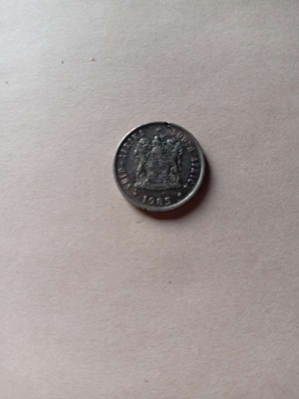RSA 5 cent coin 1985 - Rare blistering error, collectors rare item, must have!