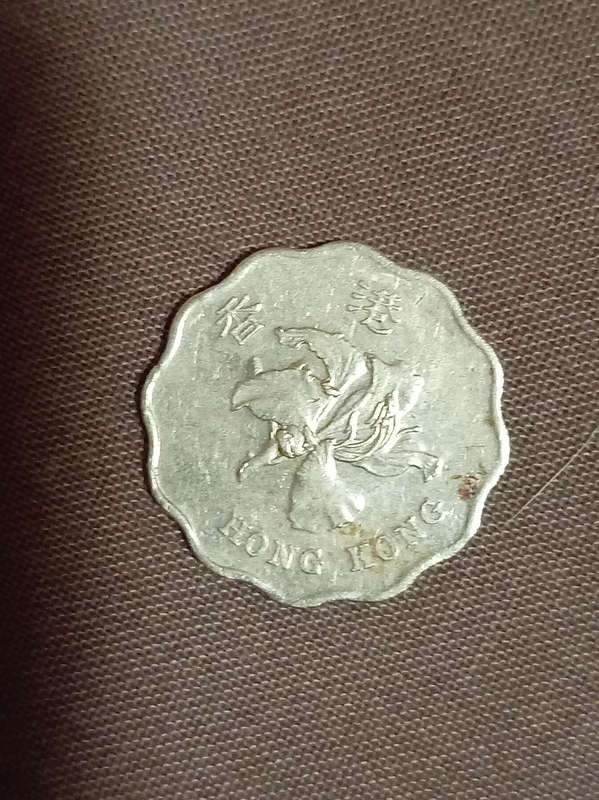 Rare 1998 Hong Kong 20Cent coin