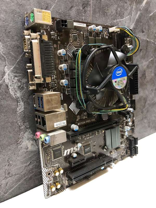 Ultimate!! Intel i5-7400 + MSI H110M PRO-VHL Upgrade Kit, Only R1698.95!! (NO RAM)