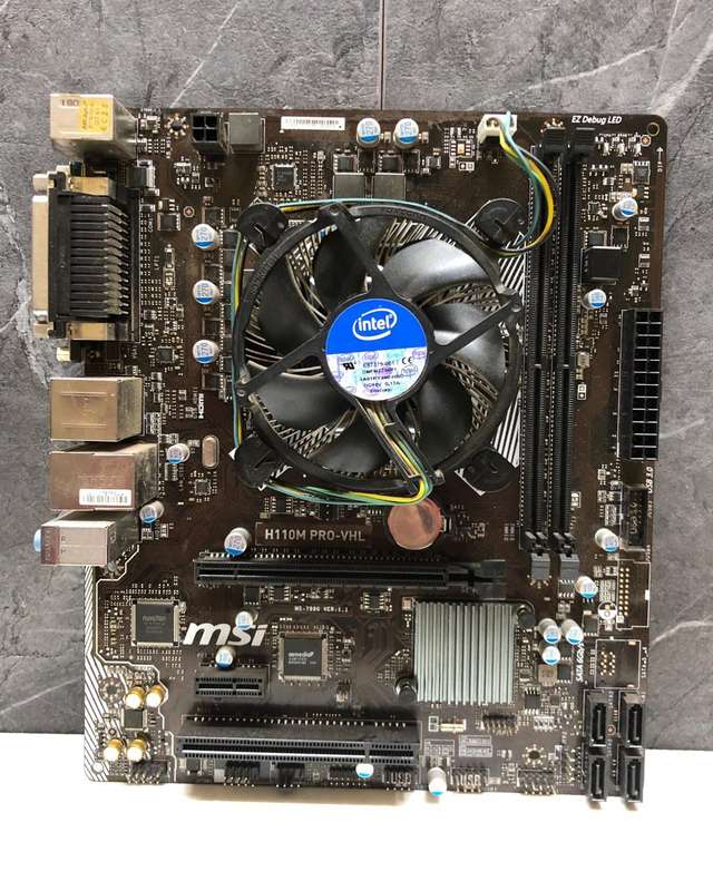 Ultimate!! Intel i5-7400 + MSI H110M PRO-VHL Upgrade Kit, Only R1698.95!! (NO RAM)
