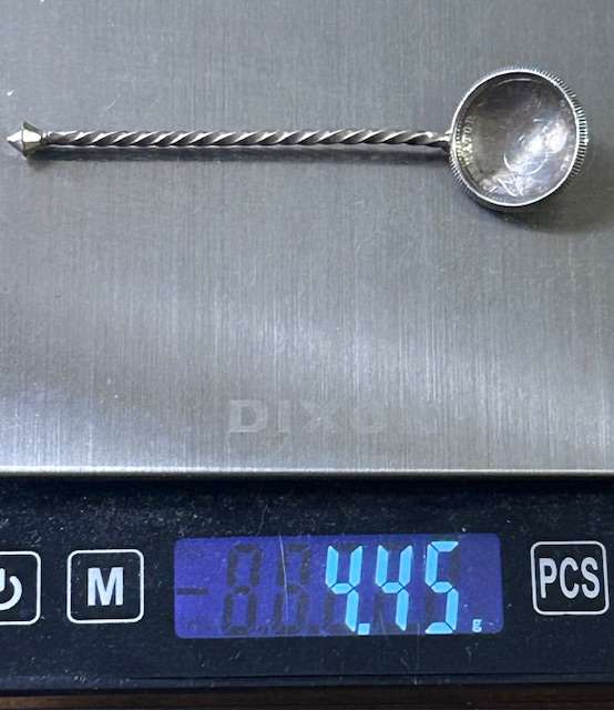 1913 DEUTSCH-OSTAFRIKA 1/4 RUPEE SILVER COIN TEASPOON (4,45 GRAMS SILVER)