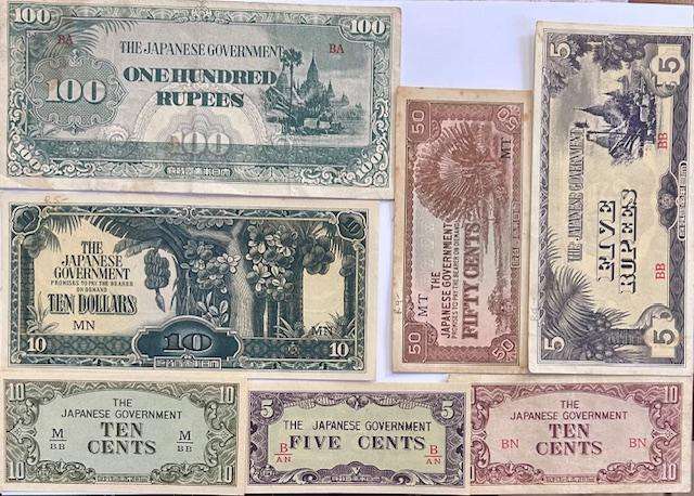 SEVEN JAPANESE GOVERMENT VINTAGE HIGHLY COLLECTABLE BANKNOTES SCARES