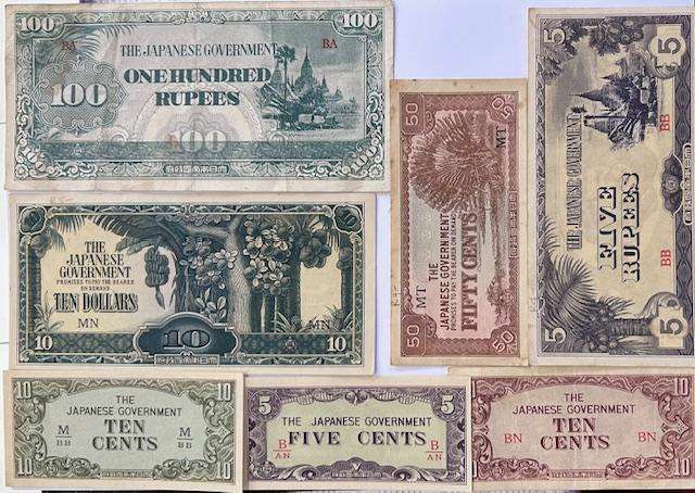 SEVEN JAPANESE GOVERMENT VINTAGE HIGHLY COLLECTABLE BANKNOTES SCARES