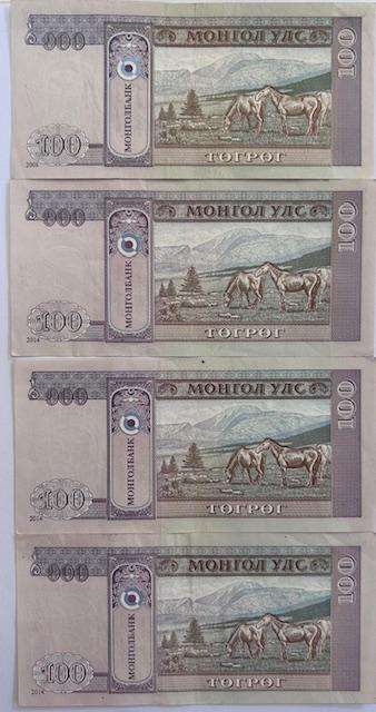 4x MONGOLIA 100 TUGRIK 2008 BANKNOTES